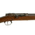 Original Imperial German Mauser Model 1871/84 Rifle by Spandau with Chinese Legation Marking - Serial 2160 Original Items