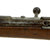Original Imperial German Mauser Model 1871/84 Rifle by Spandau with Chinese Legation Marking - Serial 2160 Original Items