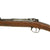 Original Imperial German Mauser Model 1871/84 Rifle by Spandau with Chinese Legation Marking - Serial 2160 Original Items