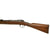 Original Imperial German Mauser Model 1871/84 Rifle by Spandau with Chinese Legation Marking - Serial 2160 Original Items