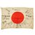 Original Japanese WWII Hand Painted Cloth Good Luck Flag With Multiple Temple Stamps - 29" x 42" Original Items