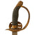 Original Imperial German WWI Model 1889 Prussian Infantry Officer Sword with Scabbard Original Items