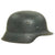 Original German WWII M42 Single Decal Luftwaffe Helmet Shell with Size 59cm Liner Band - ET66 Original Items