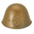 Original Dutch WWII Model 1934 Helmet with Helmet Plate - Very Good Condition New Made Items