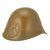 Original Dutch WWII Model 1934 Helmet with Helmet Plate - Very Good Condition New Made Items