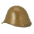 Original Dutch WWII Model 1934 Helmet with Helmet Plate - Very Good Condition New Made Items