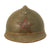 RARE Original Soviet Issue WWI 1920’s-1930’s Russian Model 1915 Adrian Helmet Original Items