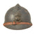 Original Rare French WWI Colonial Infantry & Navy Model 1915 Adrian Steel Helmet Original Items