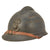 Original Rare French WWI Colonial Infantry & Navy Model 1915 Adrian Steel Helmet Original Items