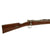 Original German Made Model 1895 Chilean Contract Mauser Short Rifle by Ludwig Loewe Berlin - serial A 298 Original Items