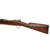 Original German Made Model 1895 Chilean Contract Mauser Short Rifle by Ludwig Loewe Berlin - serial A 298 Original Items