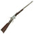 Original U.S. Civil War M1860 Spencer Repeating Saddle Ring Carbine Serial Number 27847 - circa 1864 Original Items