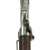 Original U.S. Civil War M1860 Spencer Repeating Saddle Ring Carbine Serial Number 27847 - circa 1864 Original Items