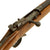 Original German Mauser Model 1871/84 Rifle by Spandau Refurbished for "The Last Samurai" Movie - dated 1888 Original Items