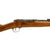Original German Mauser Model 1871/84 Rifle by Spandau Refurbished for "The Last Samurai" Movie - dated 1888 Original Items