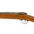 Original German Mauser Model 1871/84 Rifle by Spandau Refurbished for "The Last Samurai" Movie - dated 1888 Original Items