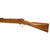 Original German Mauser Model 1871/84 Rifle by Spandau Refurbished for "The Last Samurai" Movie - dated 1888 Original Items