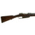 Original German Pre-WWI Gewehr 1888 S Commission Rifle by Spandau Arsenal Serial 5812 m - Dated 1890 Original Items