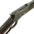 Original U.S. Winchester Model 1886 .45-90 Big Game Rifle with 24" Barrel made in 1892 - Serial 69608 Original Items
