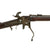 Original U.S. Civil War Starr Model 1858 Capping Breech Loader Saddle Ring Carbine - Serial 13557 Original Items