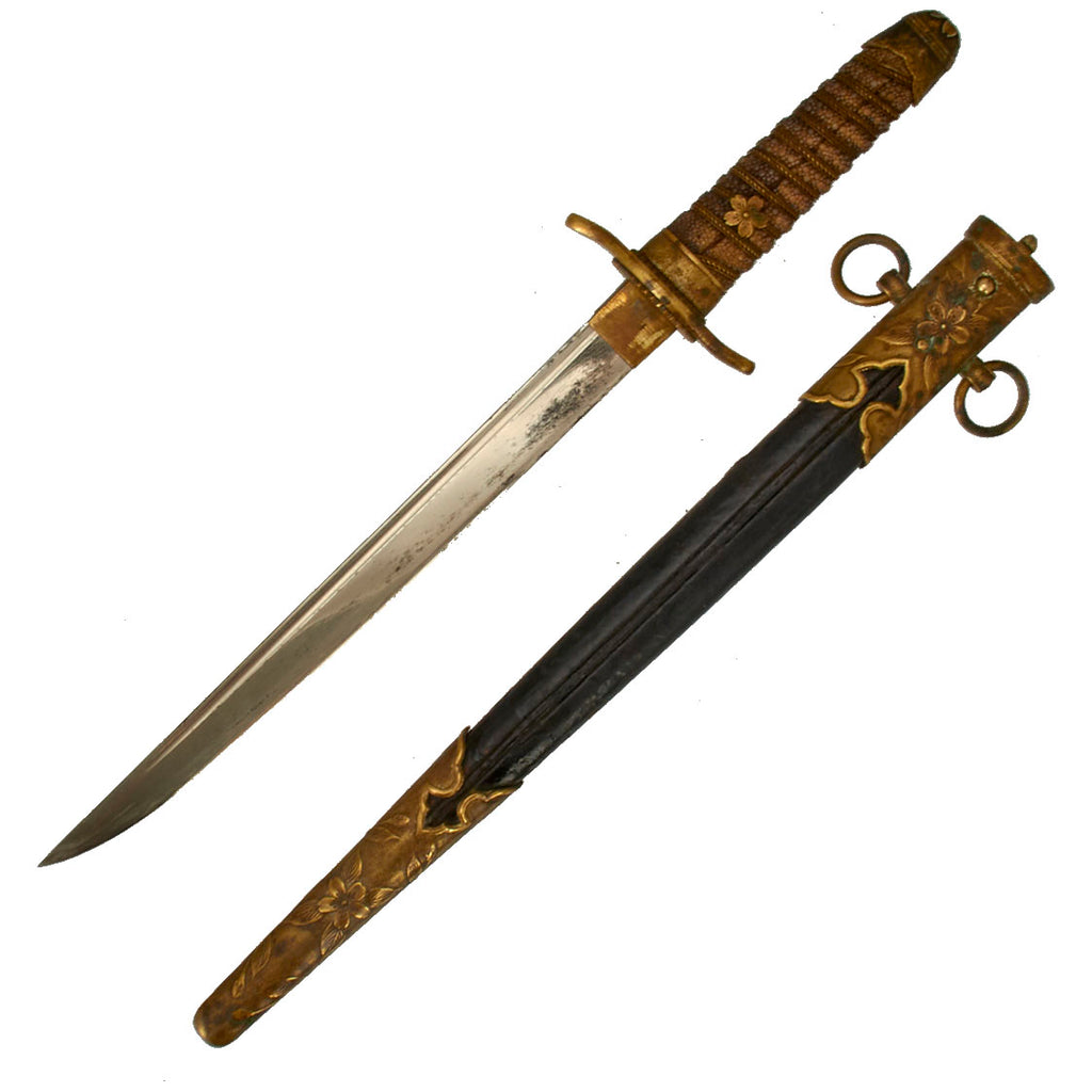 Original Japanese WWII M1883 Naval Officers Dirk with Brass Mounted Leather Scabbard Original Items
