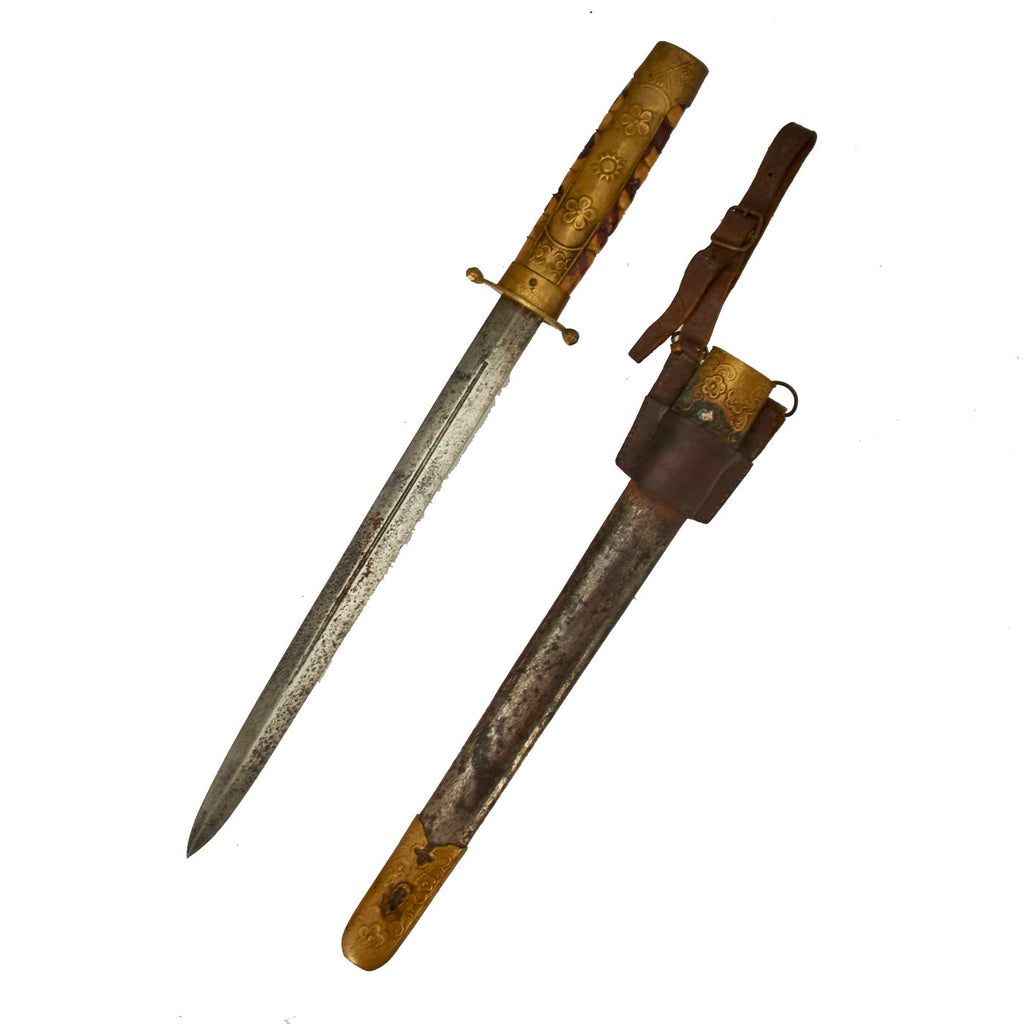 Original WWII Chinese National Revolutionary Army Officer Dagger with Scabbard & Hanger - Kuomintang Original Items