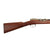 Original Imperial German Mauser Model 1871/84 Magazine Service Rifle by Spandau Dated 1888 - Matching Serial 1105 Original Items
