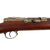 Original Imperial German Mauser Model 1871/84 Magazine Service Rifle by Spandau Dated 1888 - Matching Serial 1105 Original Items
