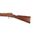 Original Imperial German Mauser Model 1871/84 Magazine Service Rifle by Spandau Dated 1888 - Matching Serial 1105 Original Items