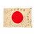 Original Japanese WWII Hand Painted Cloth Good Luck Flag - 28 ½” x 44” Original Items