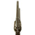 Original U.S. Colt Frontier Six Shooter .44-40 Revolver made in 1883 with 7 1/2" Barrel & Factory Letter - Matching Serial 100599 Original Items