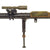 Original U.S. WWII Infantry and Paratrooper M18 Recoilless Rifle with 57mm Round- Inert Original Items