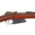 Original German M1891 Argentine Mauser Rifle by Ludwig Loewe made in 1893 - Matching Serial E 1083 Original Items