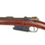 Original German M1891 Argentine Mauser Rifle by Ludwig Loewe made in 1893 - Matching Serial E 1083 Original Items