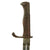 Original Imperial German M-1898/05 Transitional Butcher Sawback Bayonet and Scabbard by Erfurt Arsenal - Dated 1908 Original Items