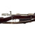 Original German Pre-WWI Gewehr 91 S Artillery Carbine by Erfurt Arsenal Serial 1294 - Possible "Bicycle Carbine" - Dated 1891 Original Items
