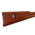 Original German Pre-WWI Karabiner 88 S Cavalry Carbine by Erfurt Arsenal dated 1890 - Matching Serial 9237 Original Items