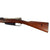 Original German Pre-WWI Karabiner 88 S Cavalry Carbine by Erfurt Arsenal dated 1890 - Matching Serial 9237 Original Items