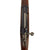 Original German Made Model 1895 Chilean Contract Mauser Artillery Short Rifle by Ludwig Loewe Berlin - serial A 3263 Original Items