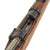 Original German Made Model 1895 Chilean Contract Mauser Artillery Short Rifle by Ludwig Loewe Berlin - serial A 3263 Original Items