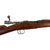 Original German Made Model 1895 Chilean Contract Mauser Artillery Short Rifle by Ludwig Loewe Berlin - serial A 3263 Original Items