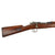 Original German Made Model 1895 Chilean Contract Mauser Artillery Short Rifle by Ludwig Loewe Berlin - serial A 3263 Original Items