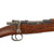 Original German Made Model 1895 Chilean Contract Mauser Artillery Short Rifle by Ludwig Loewe Berlin - serial A 3263 Original Items