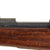 Original German Made Model 1895 Chilean Contract Mauser Artillery Short Rifle by Ludwig Loewe Berlin - serial A 3263 Original Items