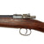 Original German Made Model 1895 Chilean Contract Mauser Artillery Short Rifle by Ludwig Loewe Berlin - serial A 3263 Original Items