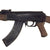Original U.S. Vietnam War Era Chinese AK-47 Hard "Rubber Duck" Training Rifle Original Items