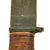 Original Unissued U.S. WWII Navy USN Mark 1 RH Pal -35 Fighting Knife with USN MK1 Scabbard Original Items