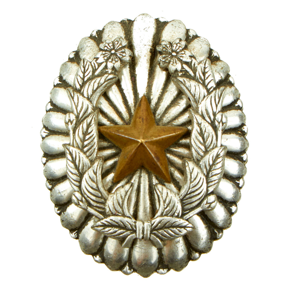 Original Japanese WWII Imperial Japanese Army Company Grade Commander’s Badge Original Items