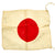 Original Japanese WWII Photo Album Grouping with 80 + Photos, (2) Small Flags, Headband, and Much More! Original Items