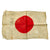 Original Japanese WWII Photo Album Grouping with 80 + Photos, (2) Small Flags, Headband, and Much More! Original Items